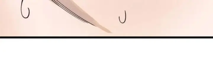 漫画《万古最强宗》321 乌鸦嘴老葛第23张图