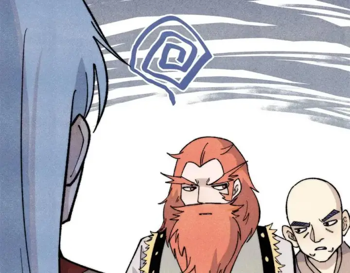 漫画《万古最强宗》321 乌鸦嘴老葛第34张图
