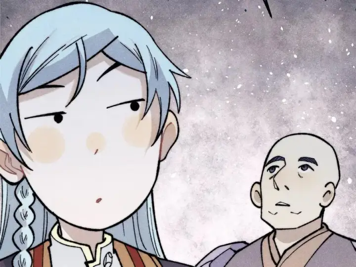 漫画《万古最强宗》321 乌鸦嘴老葛第54张图