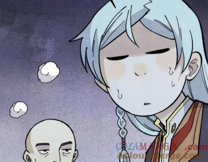 漫画《万古最强宗》321 乌鸦嘴老葛第73张图