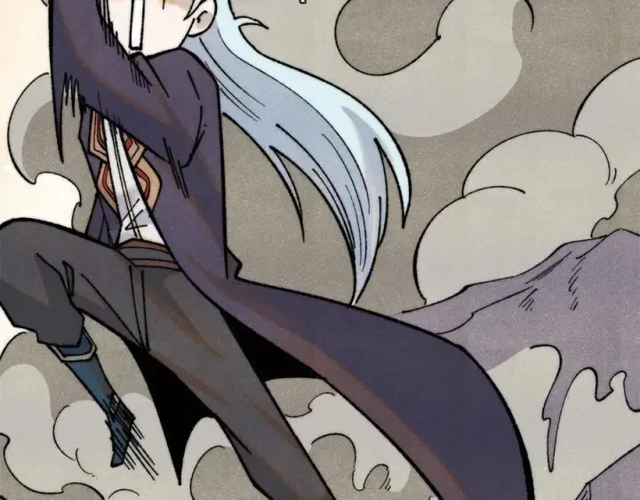 漫画《万古最强宗》321 乌鸦嘴老葛第83张图