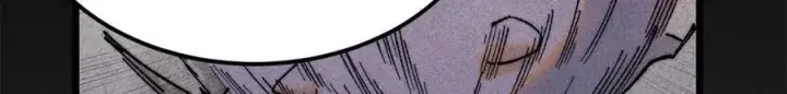 漫画《万古最强宗》321 乌鸦嘴老葛第87张图