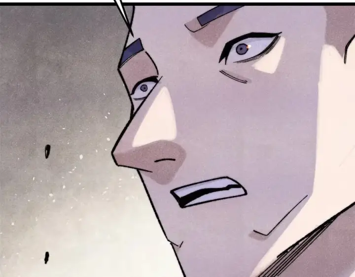 漫画《万古最强宗》321 乌鸦嘴老葛第99张图