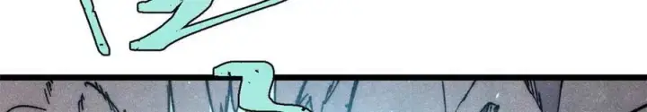 漫画《万古最强宗》322 神药现第100张图