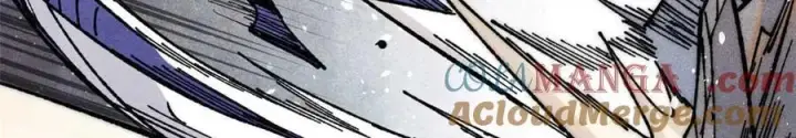 漫画《万古最强宗》322 神药现第109张图
