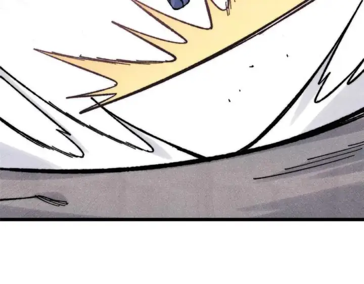 漫画《万古最强宗》322 神药现第11张图