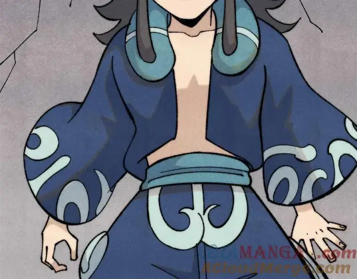 漫画《万古最强宗》322 神药现第117张图