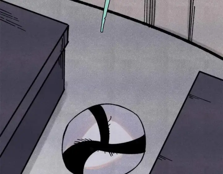漫画《万古最强宗》322 神药现第158张图