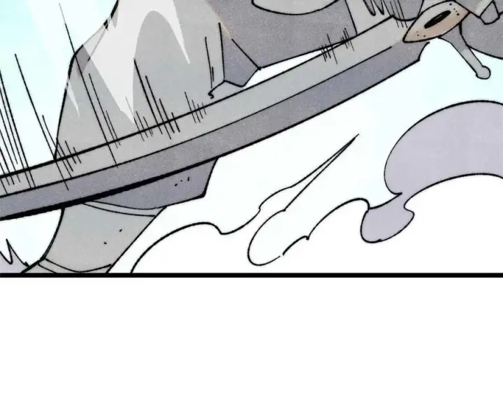 漫画《万古最强宗》322 神药现第16张图