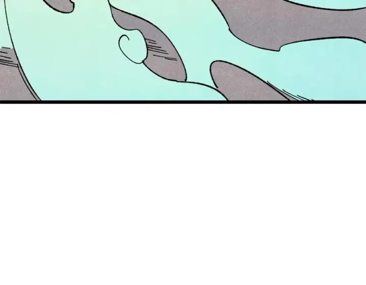 漫画《万古最强宗》322 神药现第164张图