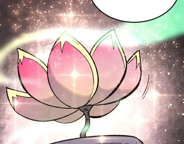 漫画《万古最强宗》322 神药现第168张图