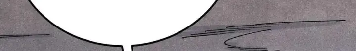 漫画《万古最强宗》322 神药现第172张图
