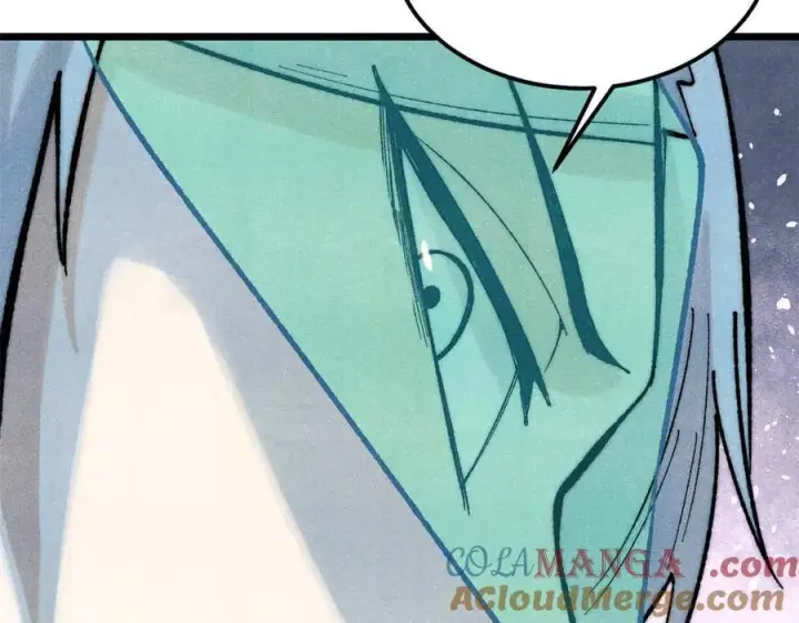 漫画《万古最强宗》322 神药现第189张图
