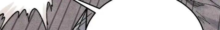 漫画《万古最强宗》322 神药现第30张图