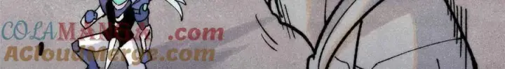 漫画《万古最强宗》322 神药现第33张图