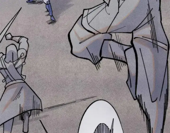漫画《万古最强宗》322 神药现第34张图