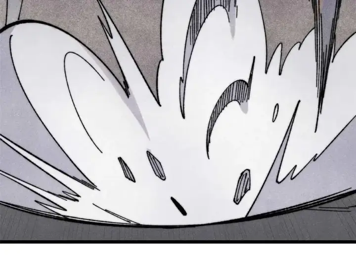 漫画《万古最强宗》322 神药现第35张图