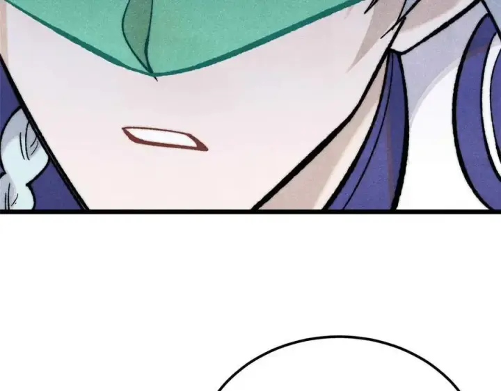 漫画《万古最强宗》322 神药现第52张图