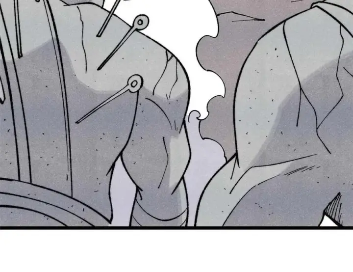漫画《万古最强宗》322 神药现第83张图