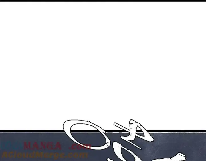 漫画《万古最强宗》323 准备打脸第101张图