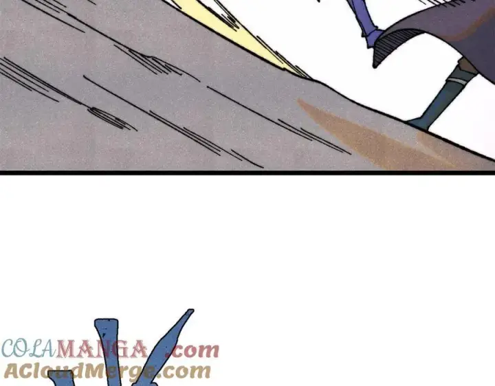 漫画《万古最强宗》323 准备打脸第105张图