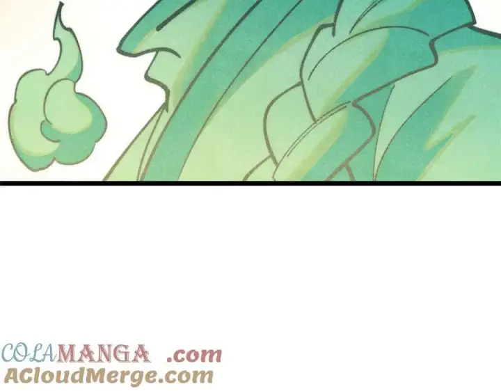 漫画《万古最强宗》323 准备打脸第125张图