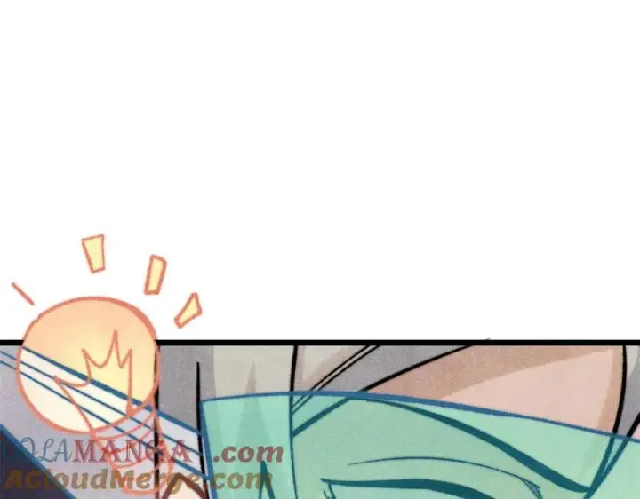 漫画《万古最强宗》323 准备打脸第13张图