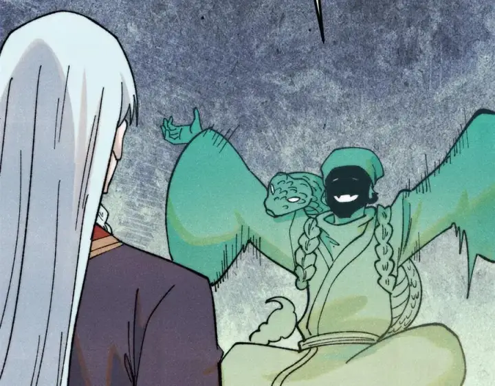 漫画《万古最强宗》323 准备打脸第143张图