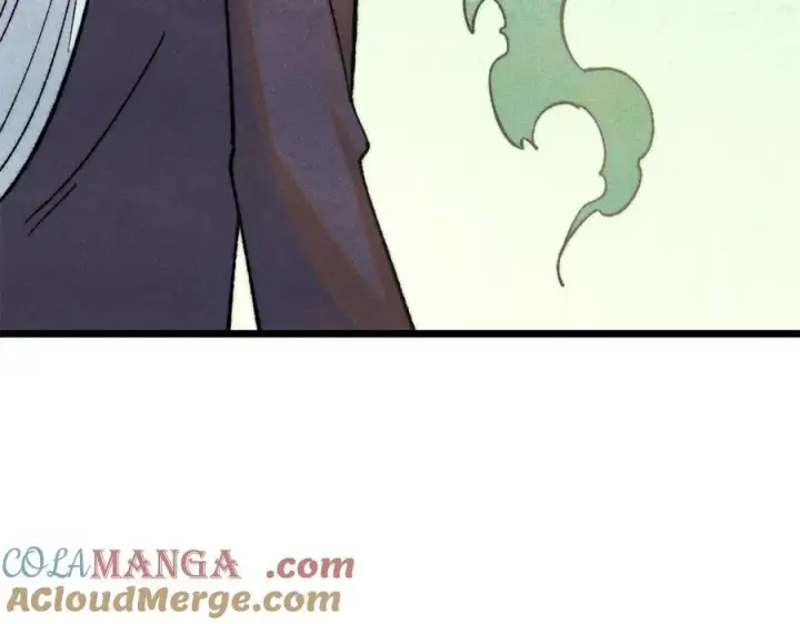 漫画《万古最强宗》323 准备打脸第145张图