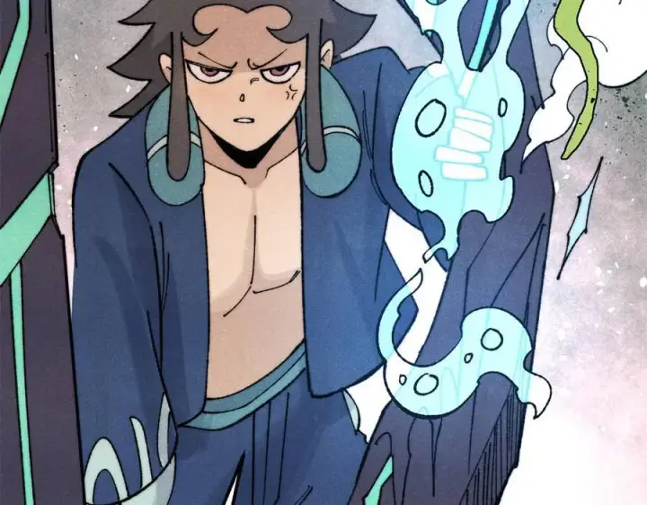 漫画《万古最强宗》323 准备打脸第171张图
