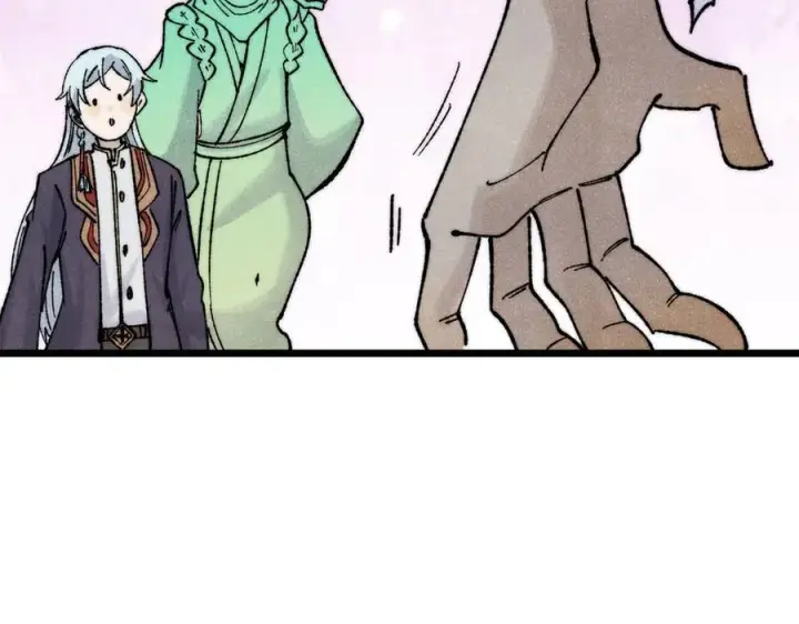 漫画《万古最强宗》323 准备打脸第178张图