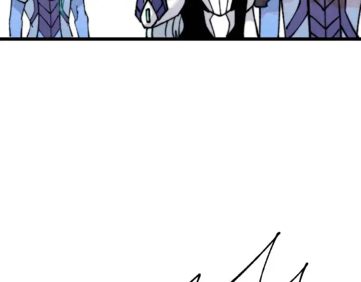 漫画《万古最强宗》323 准备打脸第19张图