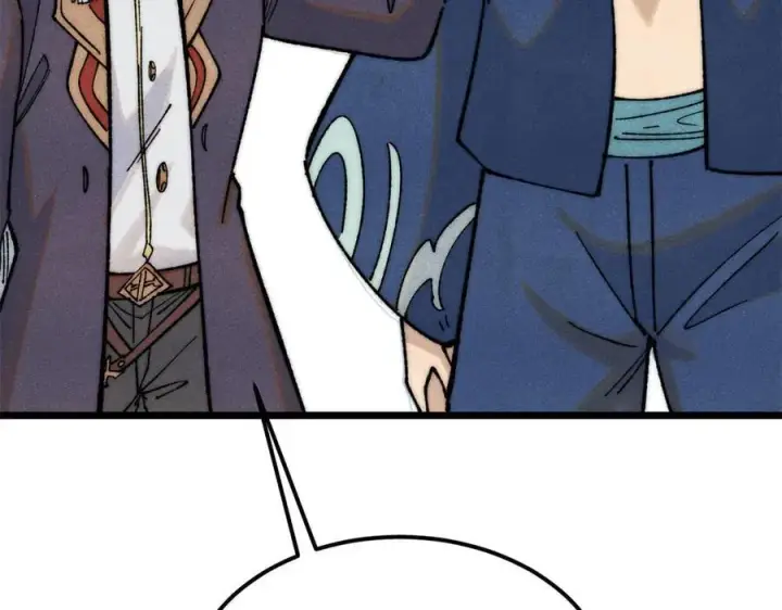 漫画《万古最强宗》323 准备打脸第196张图