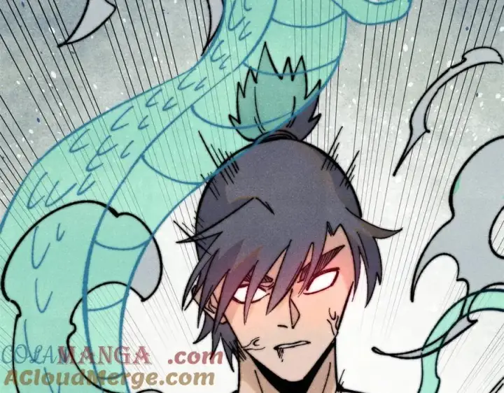 漫画《万古最强宗》323 准备打脸第25张图
