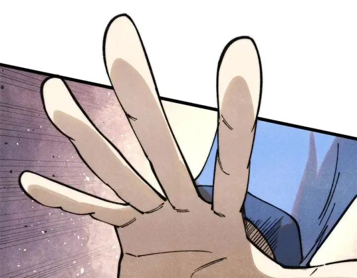 漫画《万古最强宗》323 准备打脸第54张图