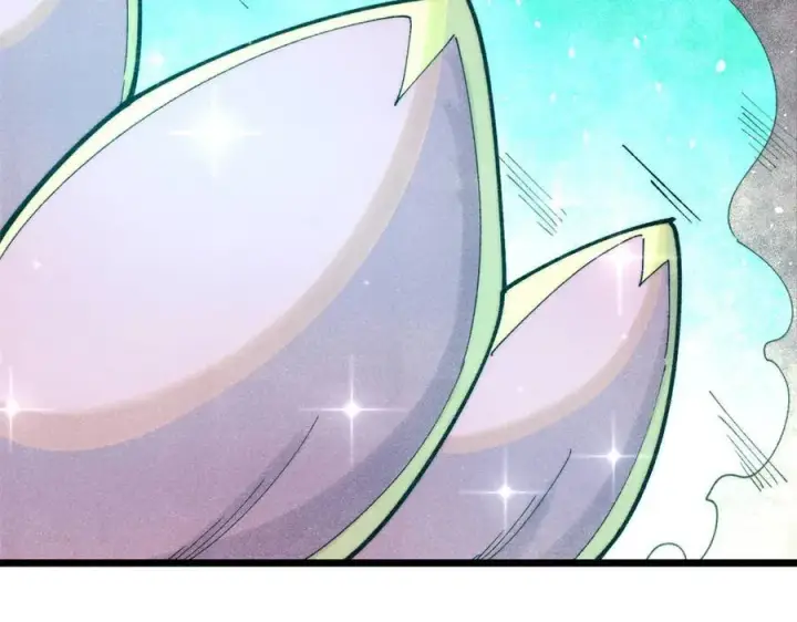 漫画《万古最强宗》323 准备打脸第60张图