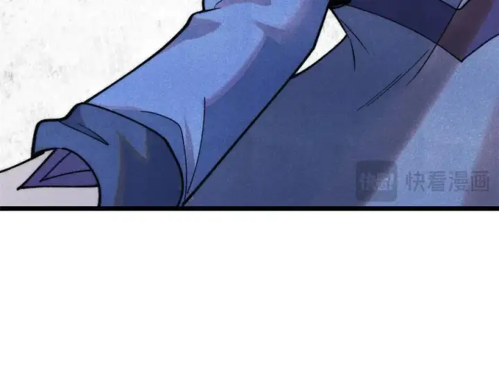 漫画《万古最强宗》323 准备打脸第66张图