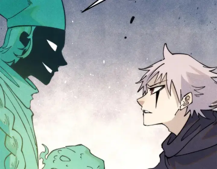漫画《万古最强宗》323 准备打脸第74张图