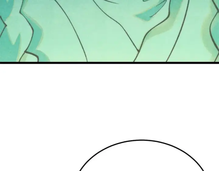 漫画《万古最强宗》323 准备打脸第79张图