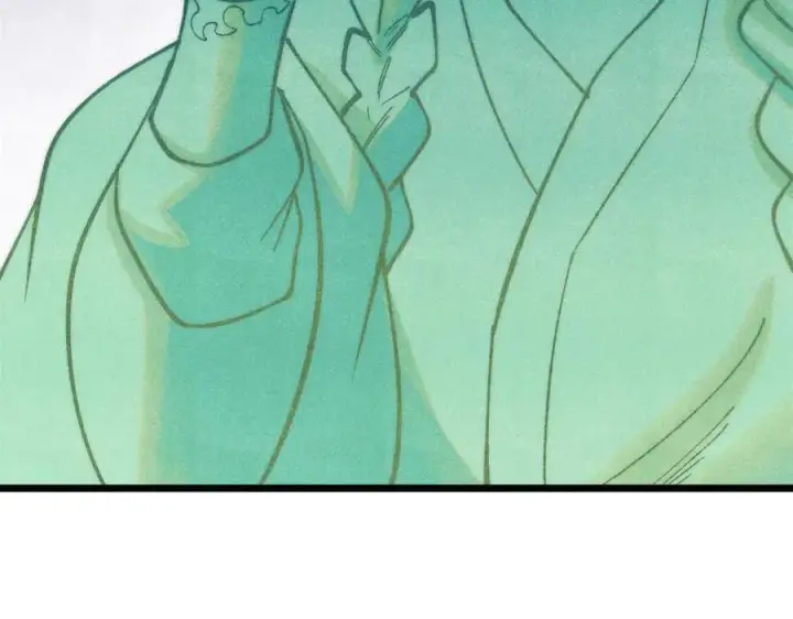 漫画《万古最强宗》323 准备打脸第83张图