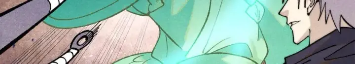 漫画《万古最强宗》323 准备打脸第87张图