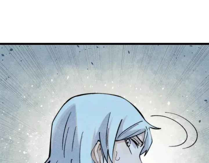 漫画《万古最强宗》323 准备打脸第98张图
