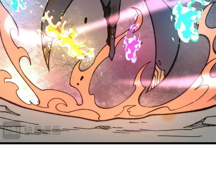 漫画《万古最强宗》324 没有枪没有炮，敌人给我们造第124张图