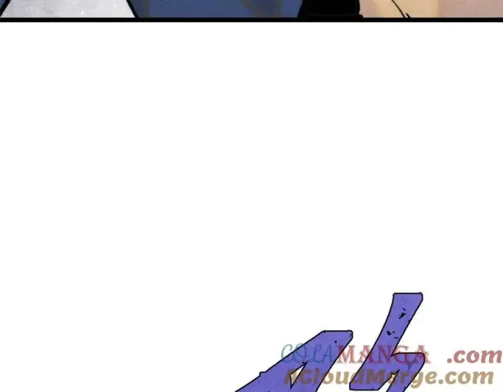 漫画《万古最强宗》324 没有枪没有炮，敌人给我们造第145张图