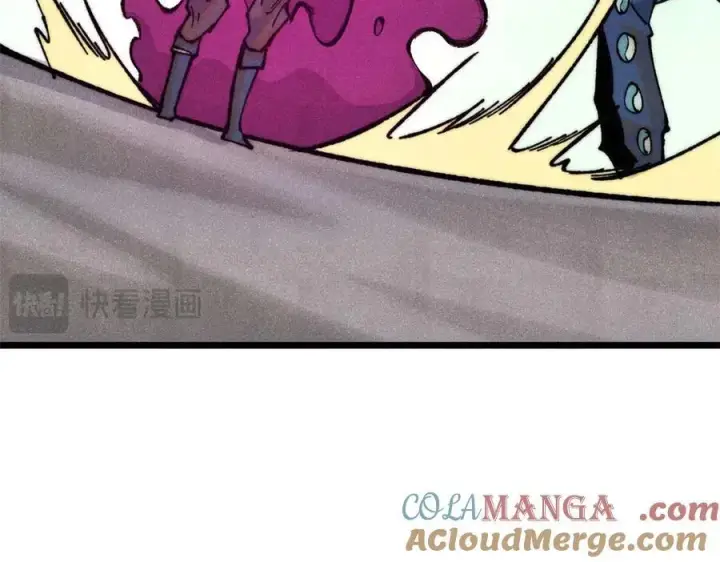 漫画《万古最强宗》324 没有枪没有炮，敌人给我们造第17张图