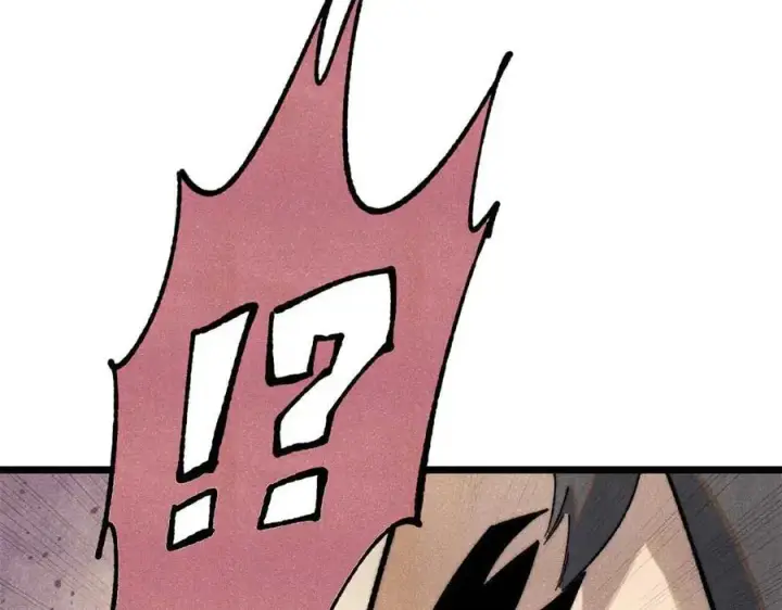 漫画《万古最强宗》324 没有枪没有炮，敌人给我们造第176张图
