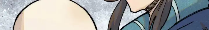 漫画《万古最强宗》324 没有枪没有炮，敌人给我们造第186张图