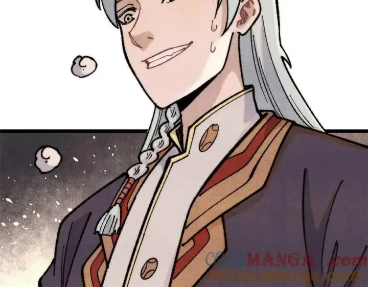 漫画《万古最强宗》324 没有枪没有炮，敌人给我们造第205张图