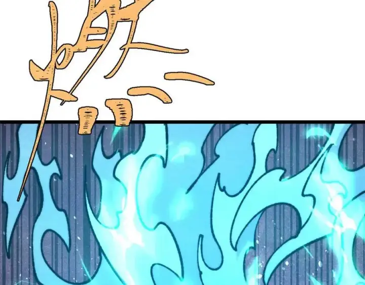 漫画《万古最强宗》324 没有枪没有炮，敌人给我们造第52张图