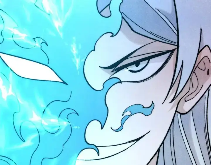 漫画《万古最强宗》324 没有枪没有炮，敌人给我们造第59张图